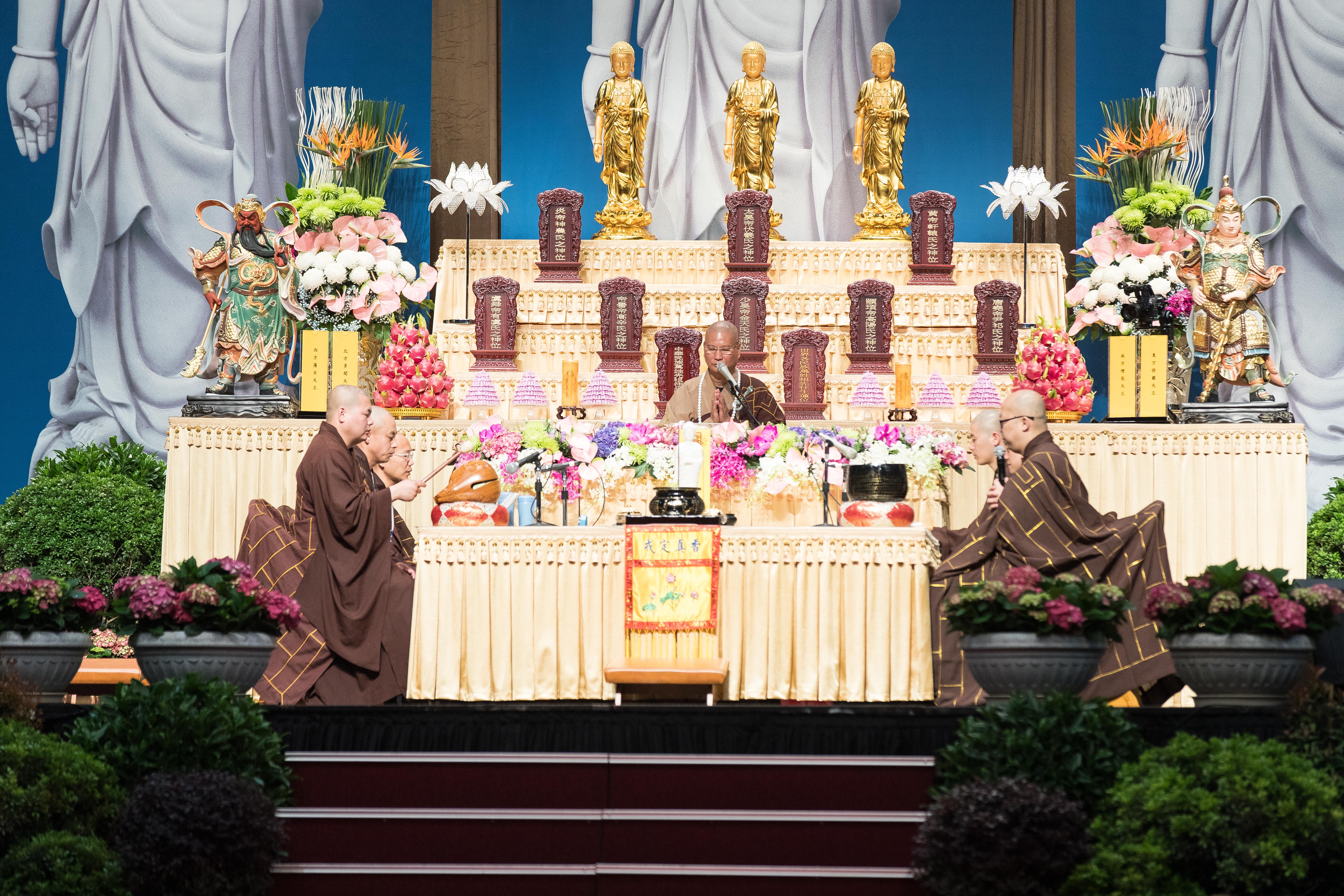 精彩圖集 | 2018香港清明祭祖法會第二天